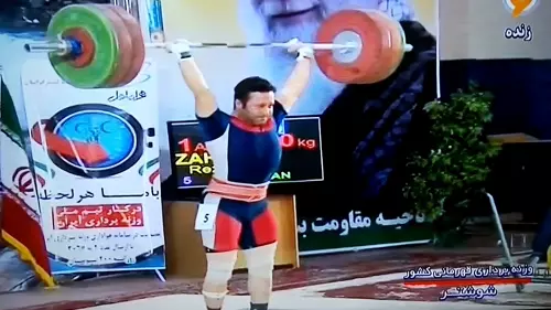 عکس رضا زاهد