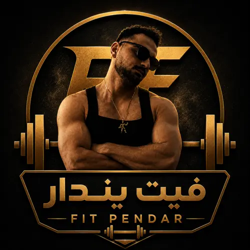 عکس Sajjad pendar